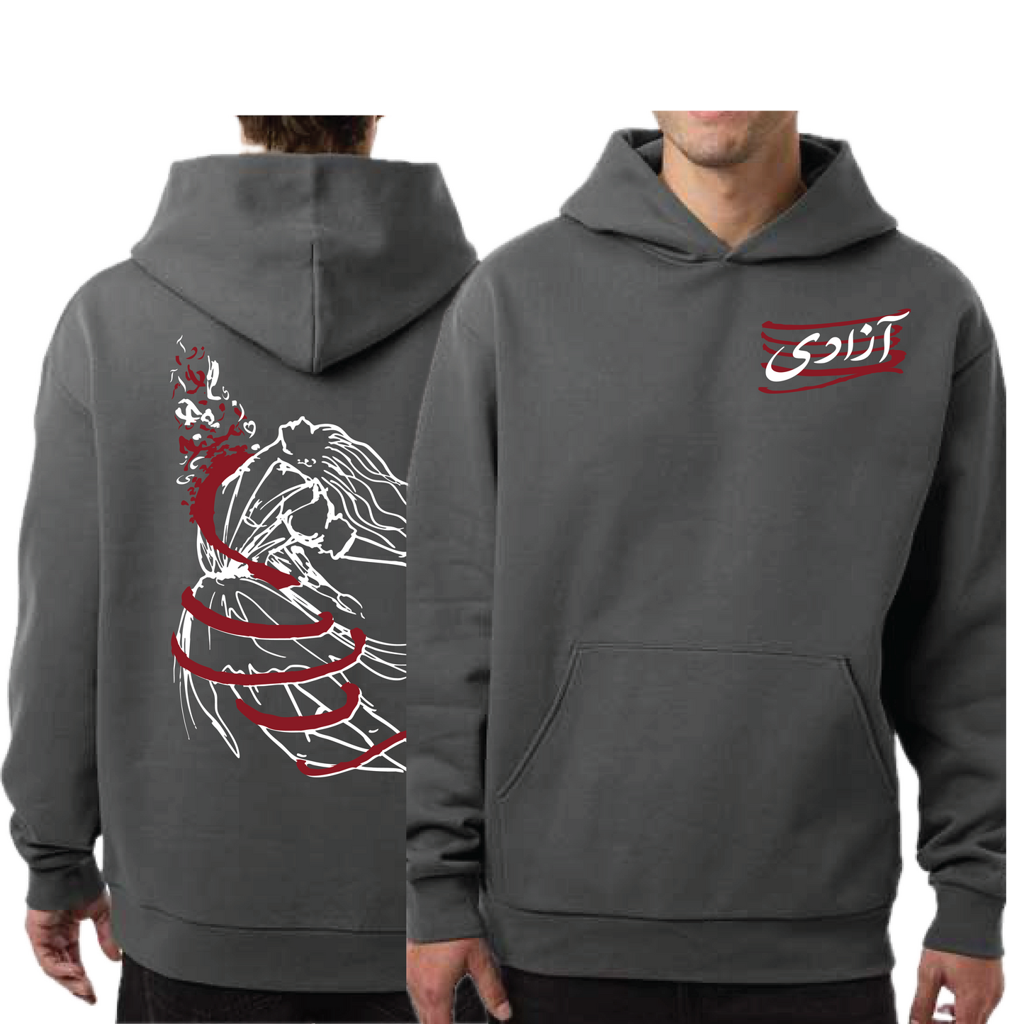 In Hope for Freedom Heavyweight Oversized Hoodie (Shamayel’s Sketch)