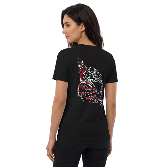 Hope, Unbound T-Shirt (Shamayel's Sketch)