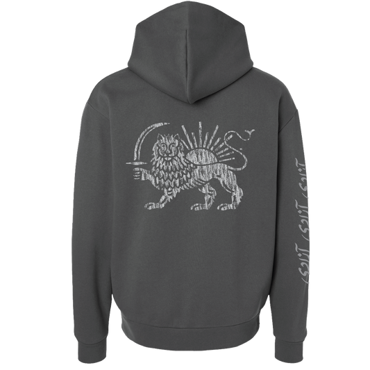 The Azadi Baggy Hoodie