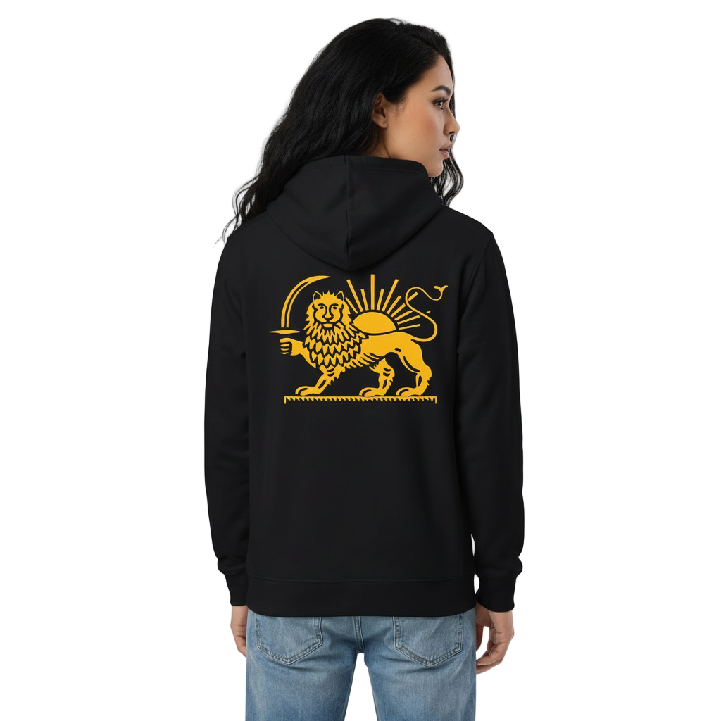 The Lion and the Sun Fitted Hoodie