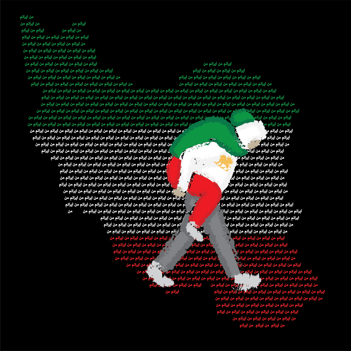 The Silent Heroes T-Shirt