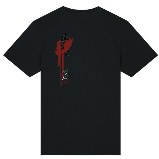 Bleeding Hearts - The Bleeding Through Shirt (Seena's Collection)