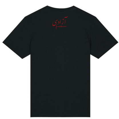 Bleeding Hearts - The Azadi Shirt (Seena's Collection)