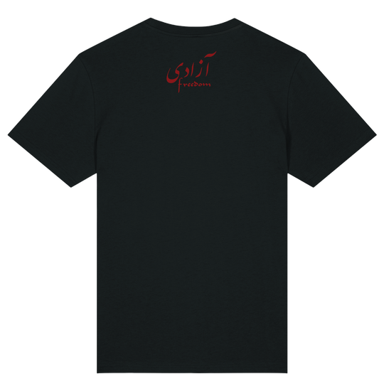 Bleeding Hearts - The Azadi Shirt (Seena's Collection)