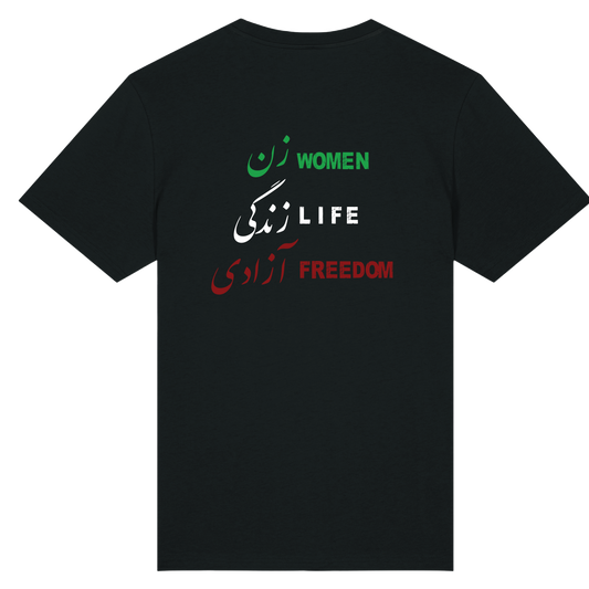 Bleeding Hearts - The Original T-Shirt - Seena's Collection