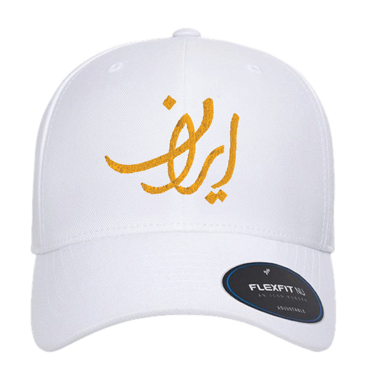 Iran Gold Script Baseball Hat, Design by Dena - White