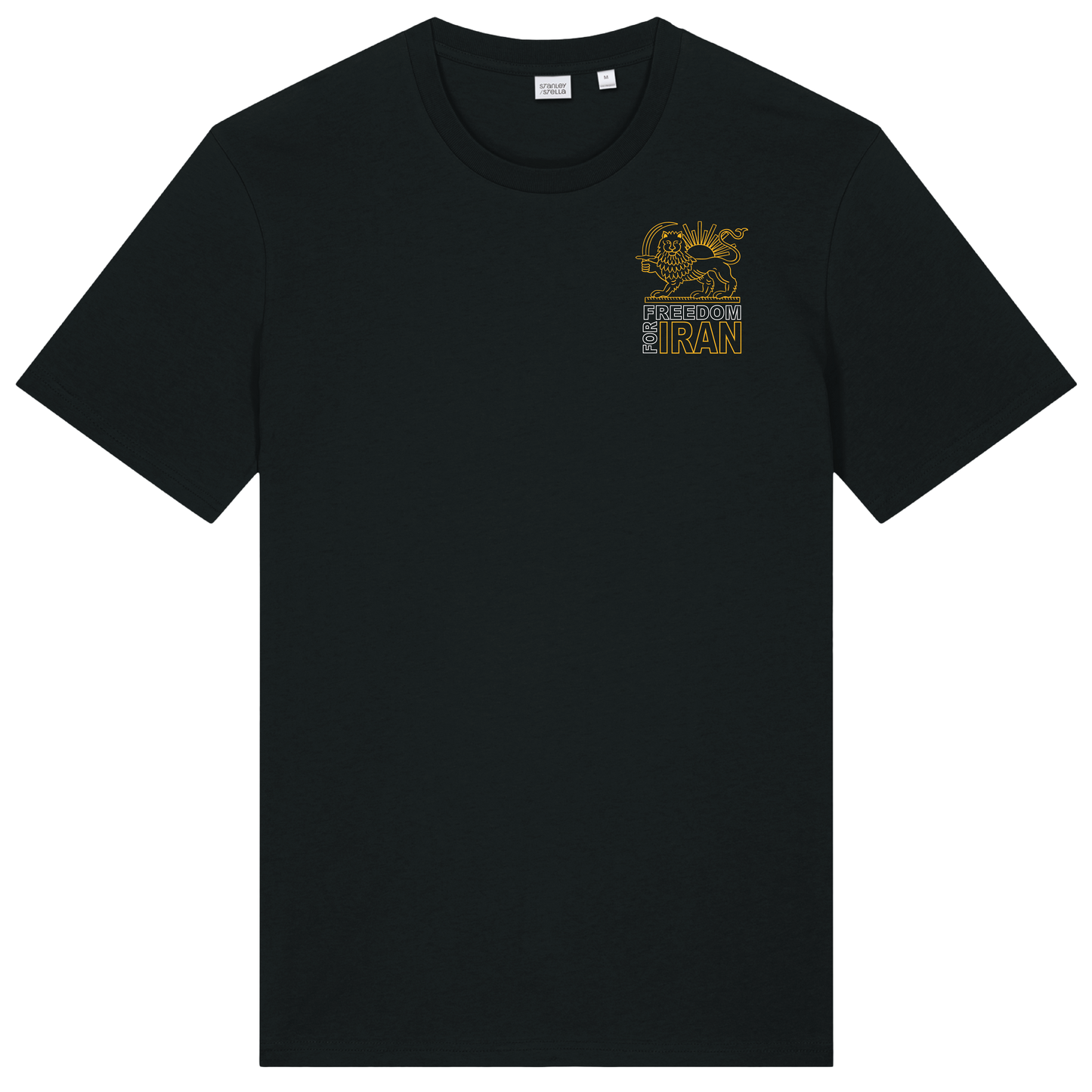 Freedom for Iran T-Shirt - Ari's Edition