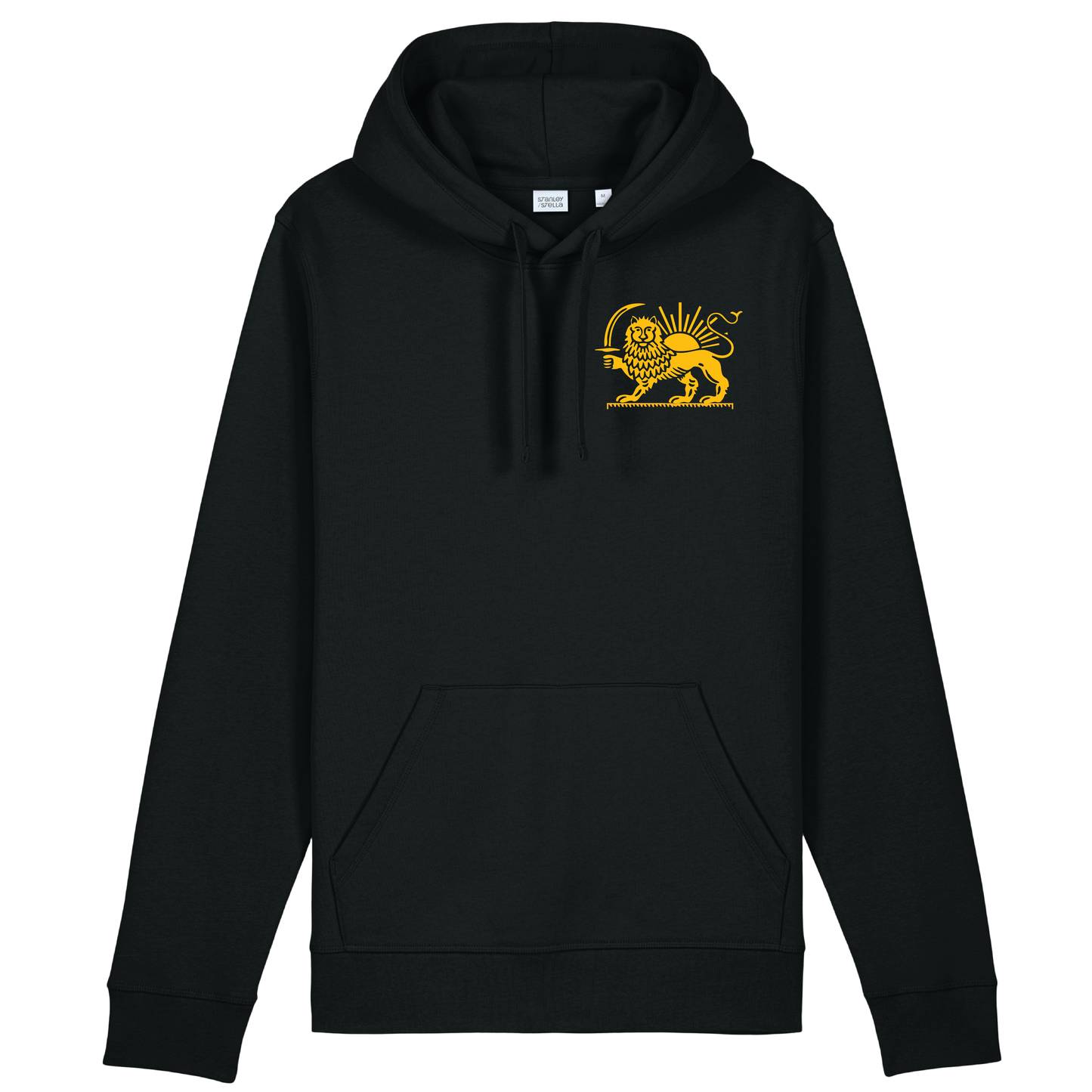The Lion and the Sun Fitted Hooded Sweatshirt