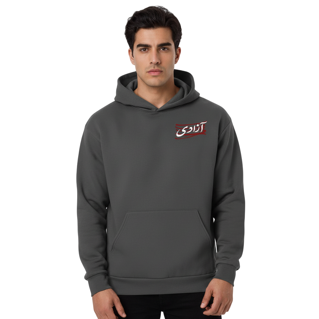 In Hope for Freedom Heavyweight Oversized Hoodie (Shamayel’s Sketch)