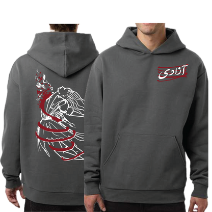 In Hope for Freedom Heavyweight Oversized Hoodie (Shamayel’s Sketch)