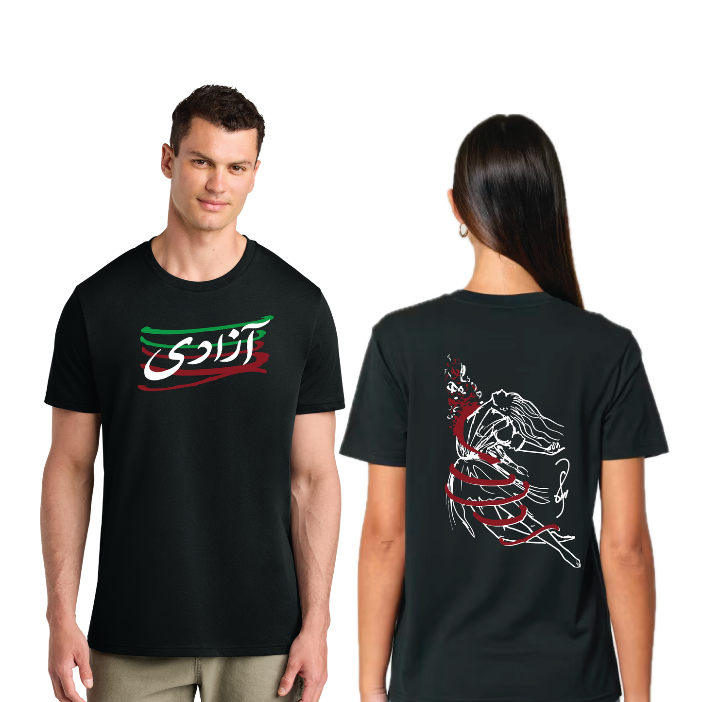 In Hope for Freedom T-Shirt (Shamayel's Sketch)