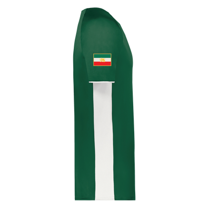 Iran FC Jersey