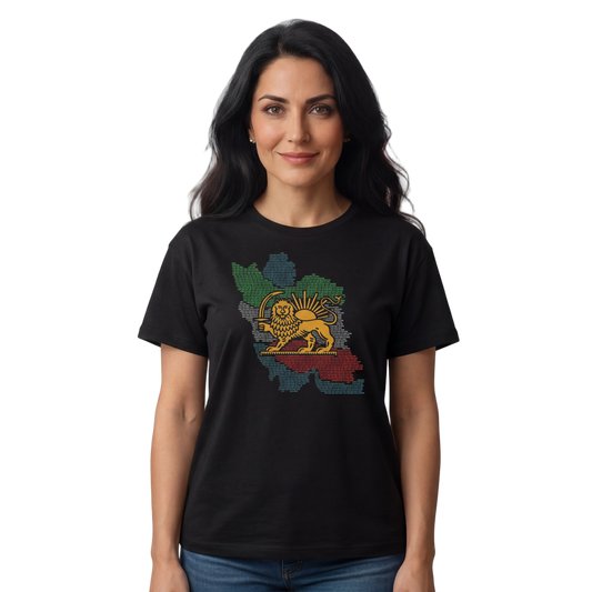 Iran, Land and Sea T-Shirt