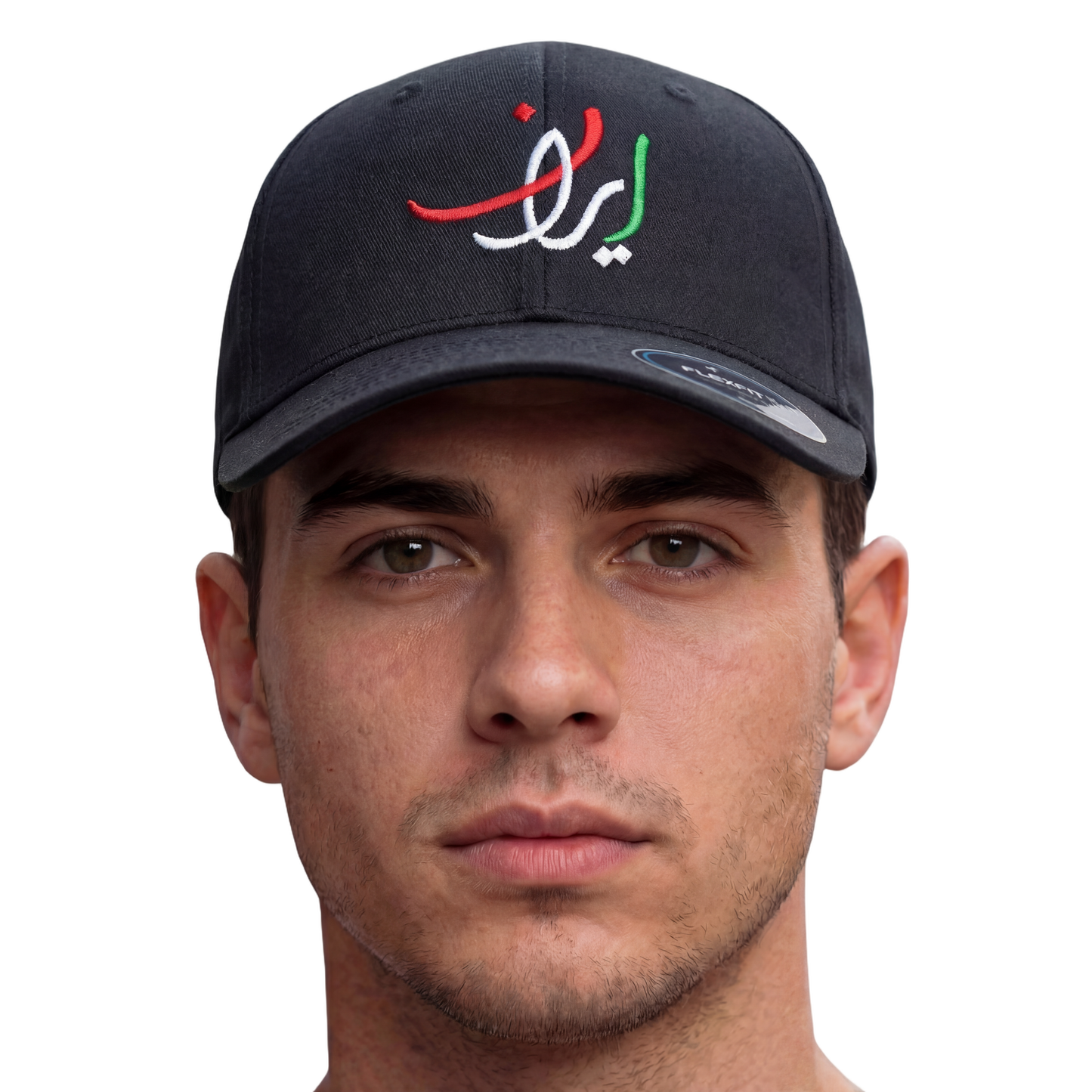 Iran Script Baseball Hat, Design by Dena