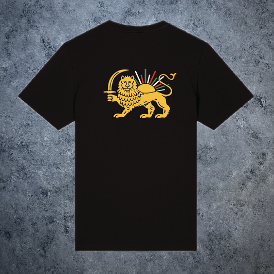 The Lion and the Sun Organic Cotton T-Shirt