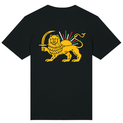 The Lion and the Sun T-Shirt