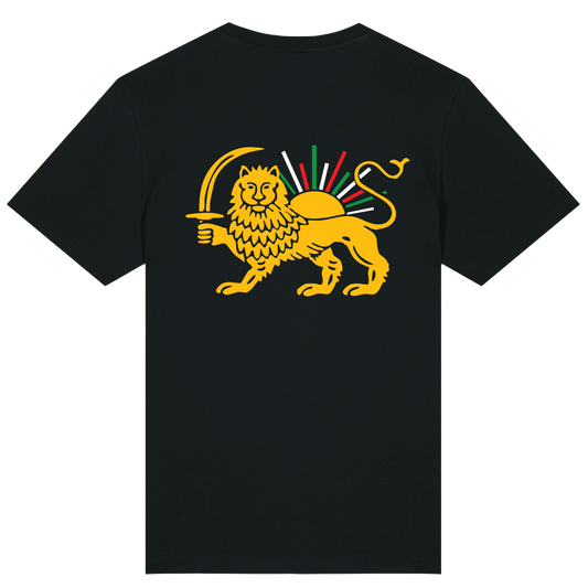 The Lion and the Sun Organic Cotton T-Shirt