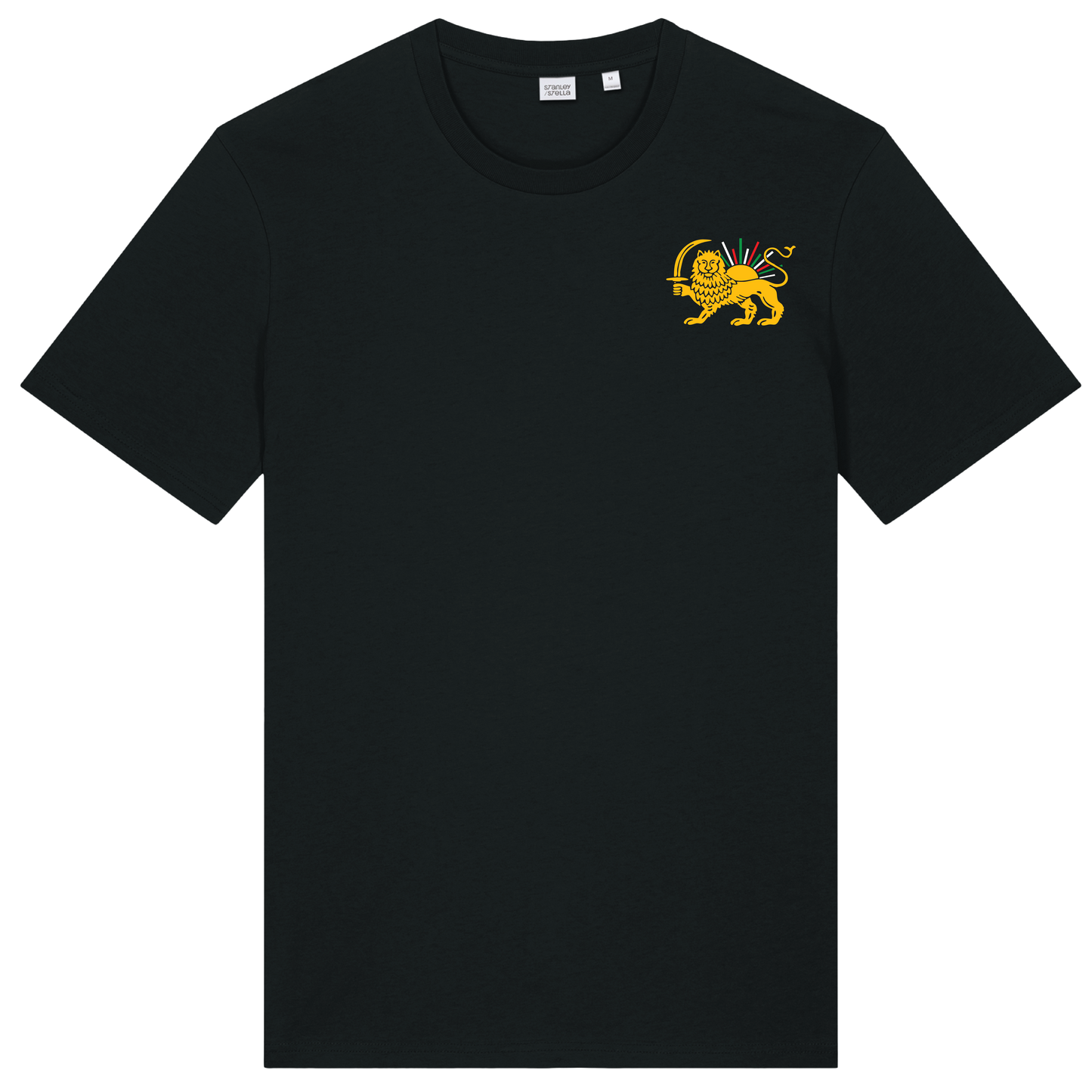 The Lion and the Sun T-Shirt