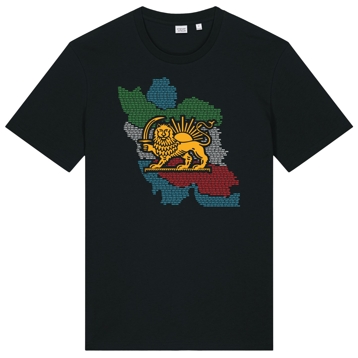 Iran, Land and Sea T-Shirt