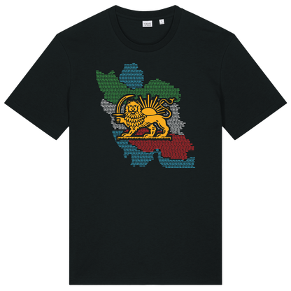 Iran, Land and Sea T-Shirt