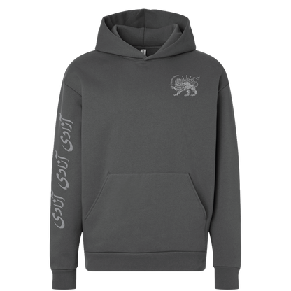 The Azadi Oversized Hoodie