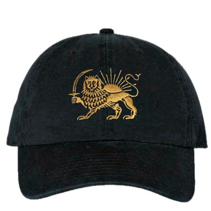 The Lion and the Sun Dad Hat - All Gold