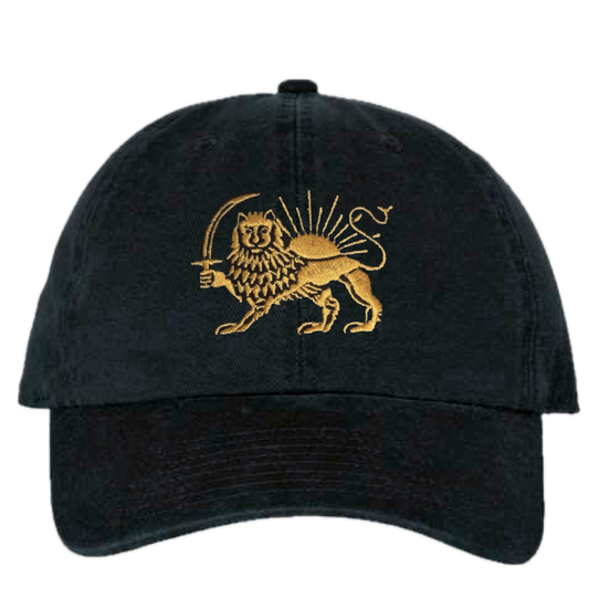 The Lion and the Sun Dad Hat - All Gold